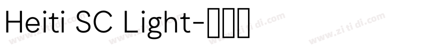 Heiti SC Light字体转换